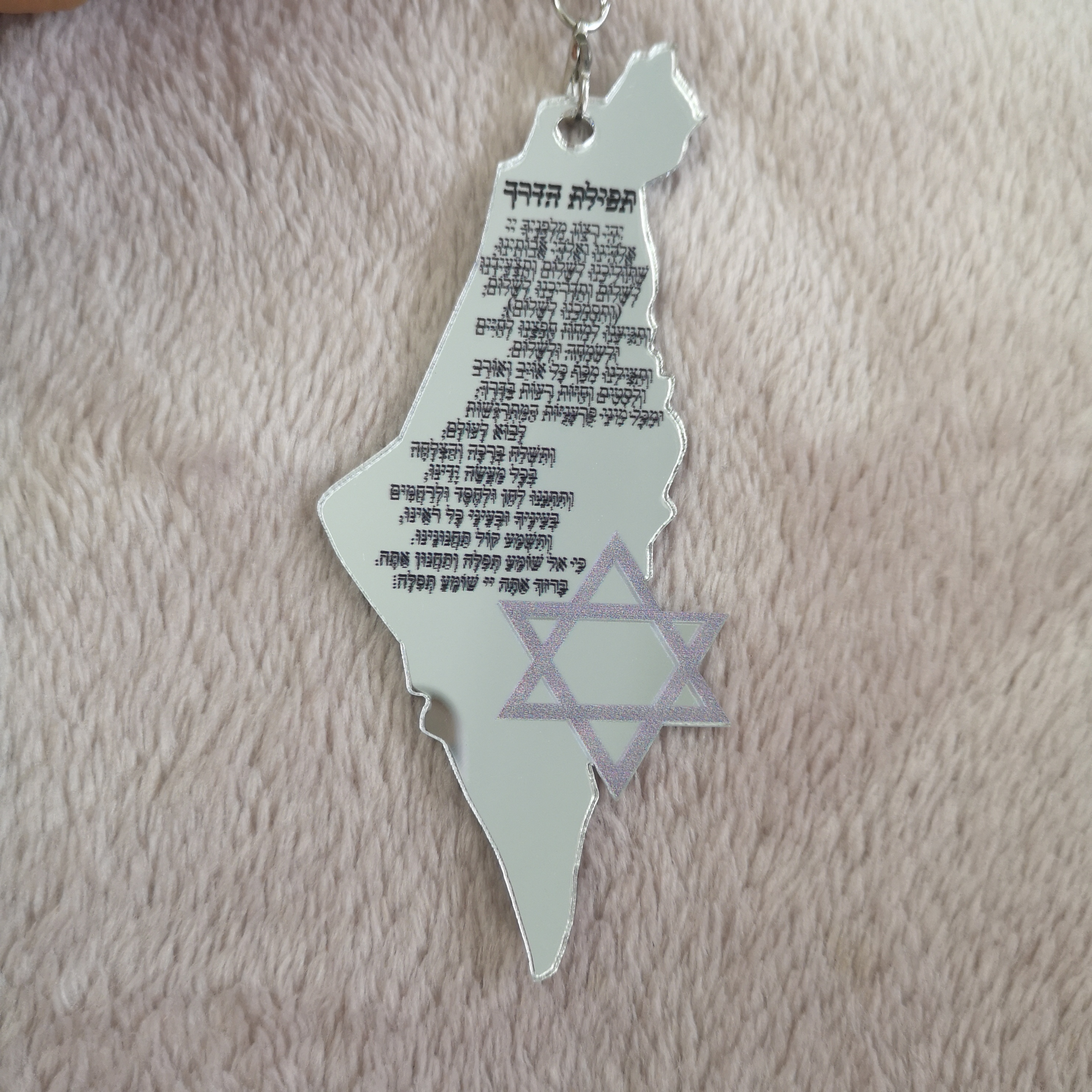 Acrylic Keychain,Custom Inscri - Custom Star Map avaliação e preço