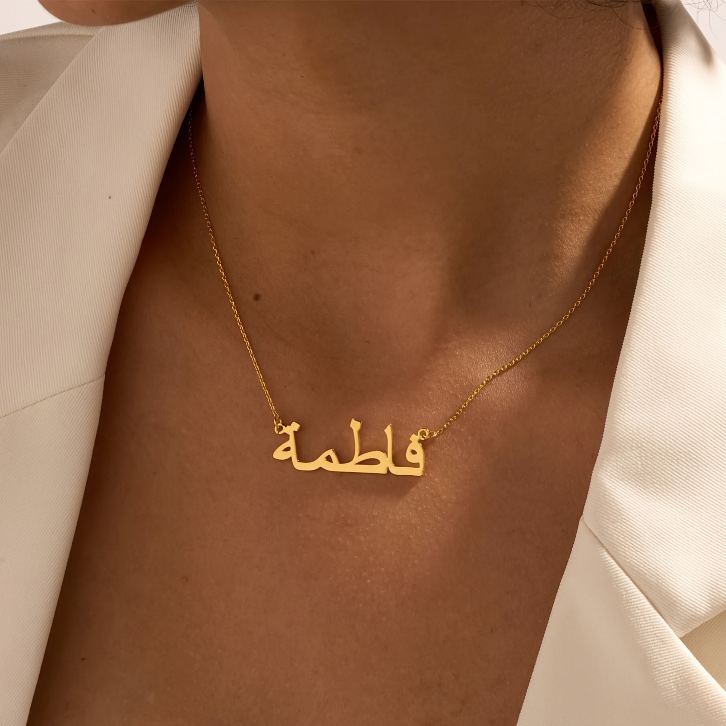 Personalized Custom Arabic Nam - Name Necklace Custom avaliação e preço