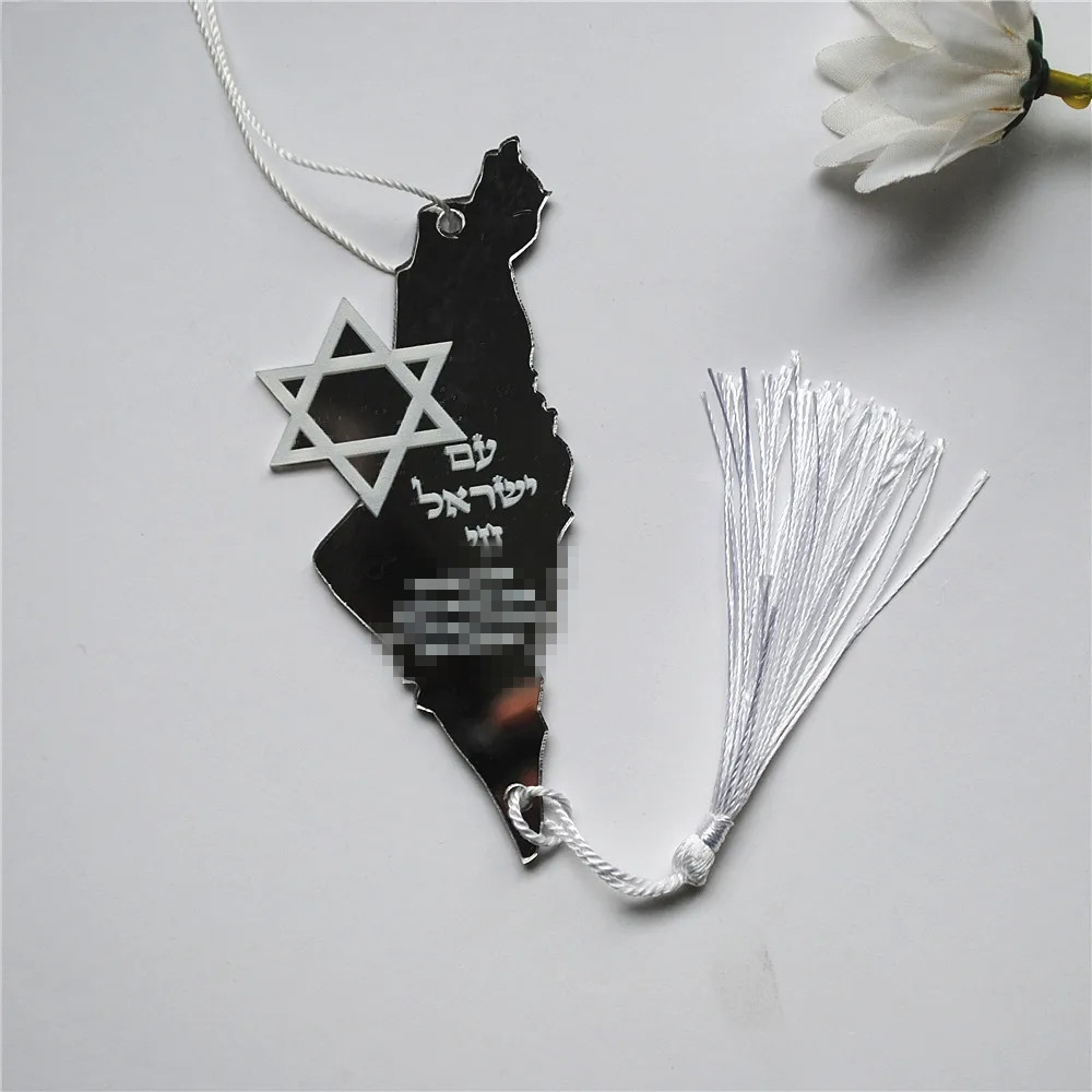 10pcs Prayer Hebrew Souvenir B - Custom Star Map avaliação e preço