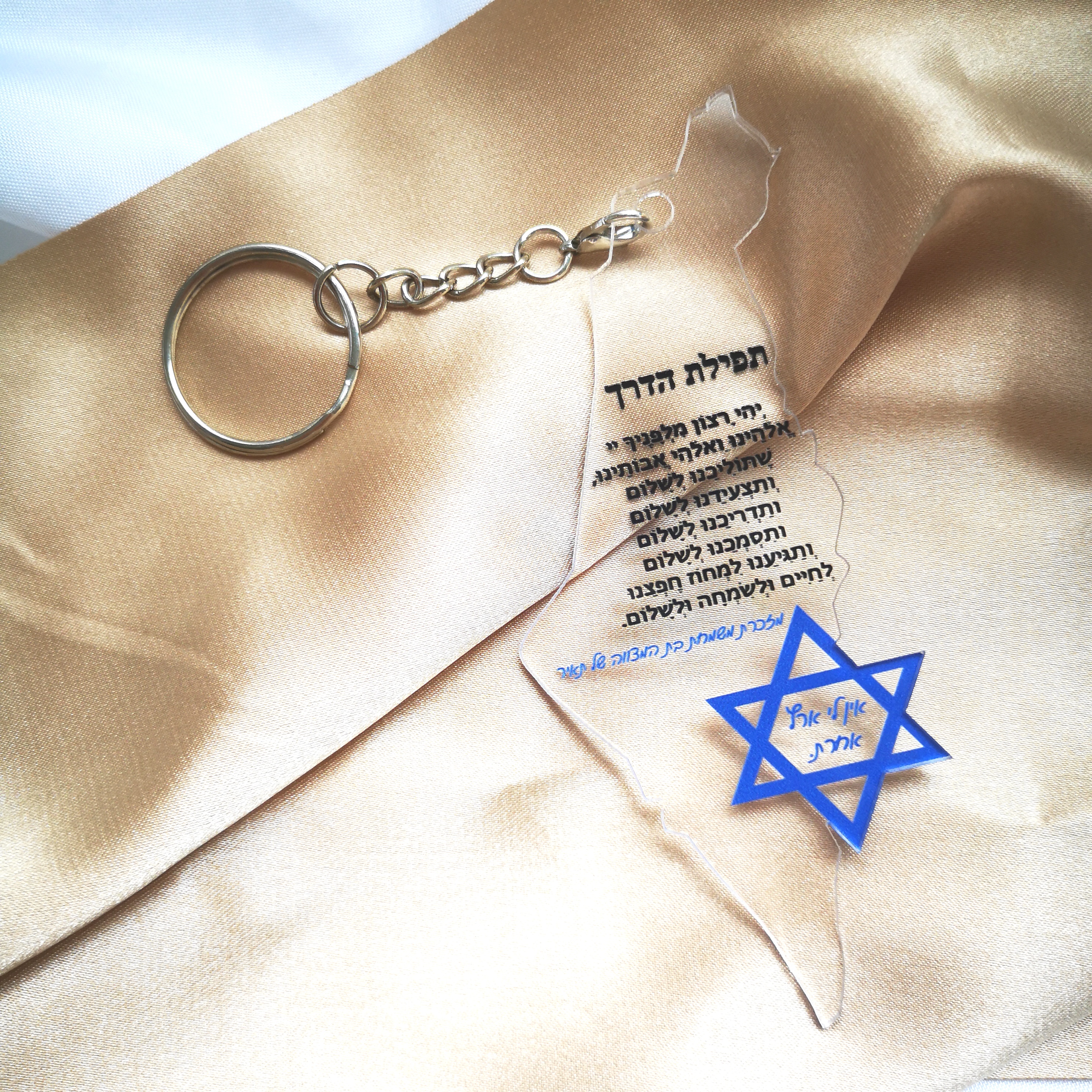 Acrylic Keychain,Custom Inscri - Custom Star Map avaliação e preço