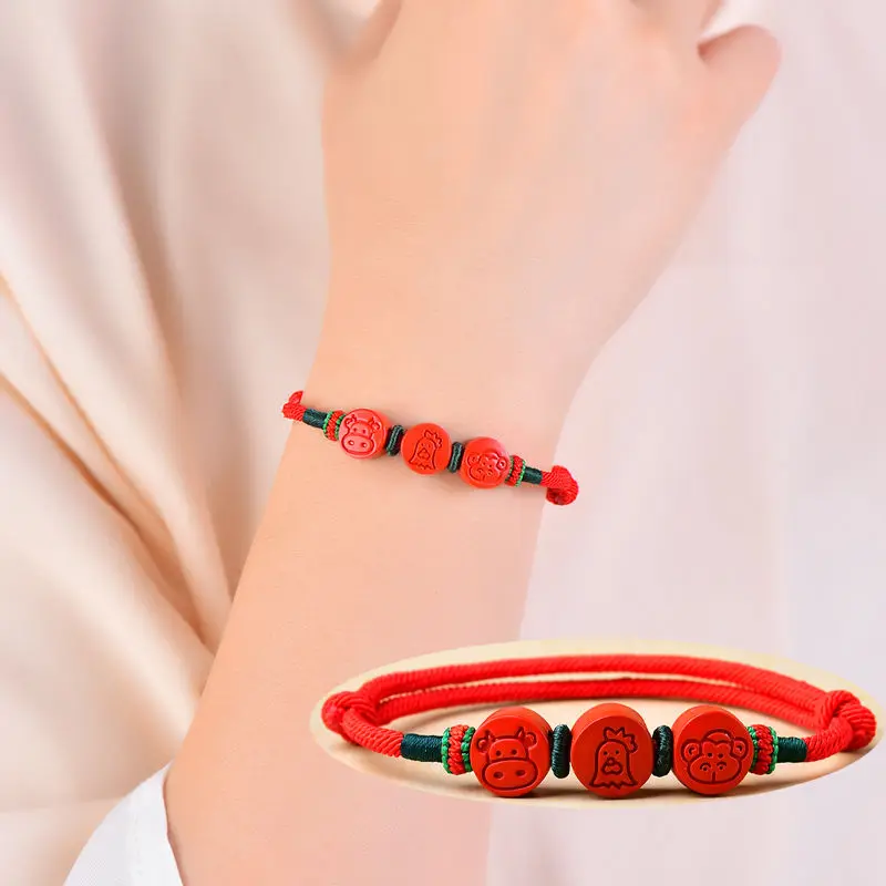 2026 Resolve Tai-sui Cinnabar  - Coordinates Bracelet avaliação e preço
